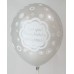 Silver Happy Birthday AR Gorgeous Printed Balloons